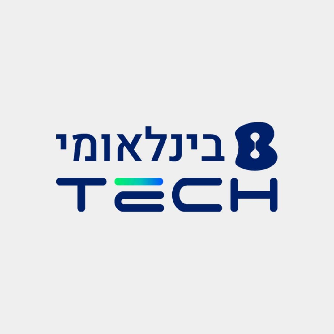 בזק בינלאומי