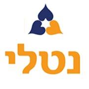 נטלי